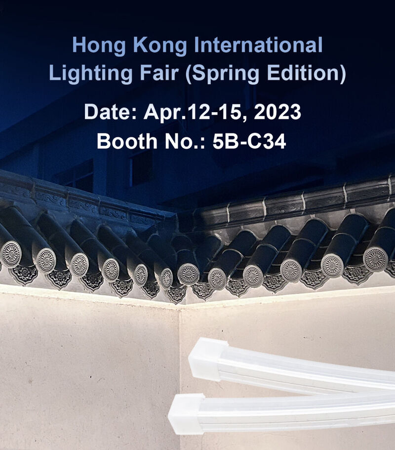 flexible LED wall washer light in Hongkong light fair